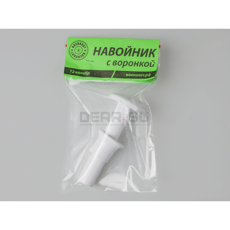Навойник 12 калибра купить, цена, отзывы, в Москве