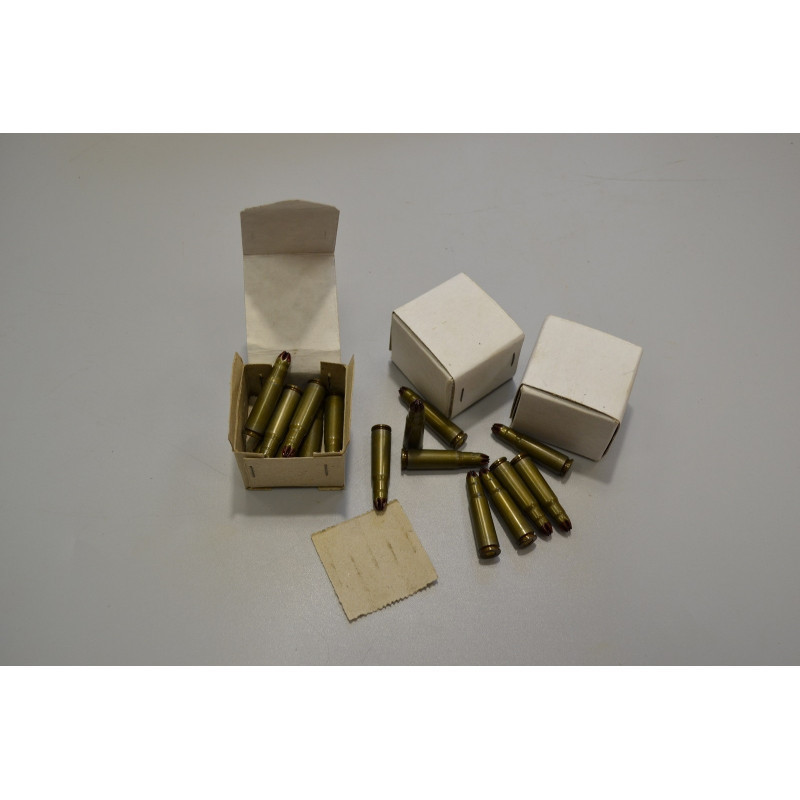 Армейские холостые патроны АК-47, АКМ (7,62х39-мм)