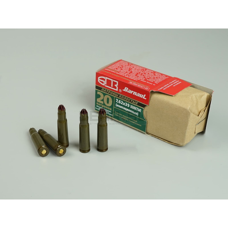 Холостые патроны для АК-47 (7,62х39-мм)