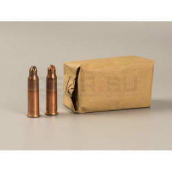 Холостые патроны 7.62х54-мм