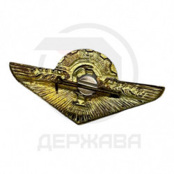 Значок Нагрудный знак "Тракторист-машинист" 3 шт. СССР купить в Москве