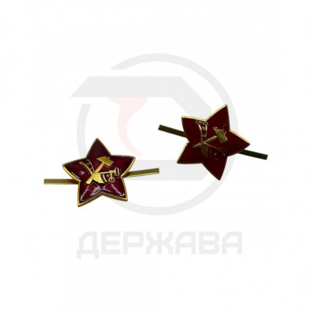 Звезда кокарда РККА (плуг и молот) образец 1918-1922 гг ( бордовый) купить