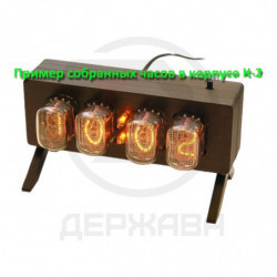 Часы на ИН 14, Nixie Tube clock IN 14 KIT купить