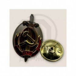 Знак нагрудный "НКВД" на закрутке купить