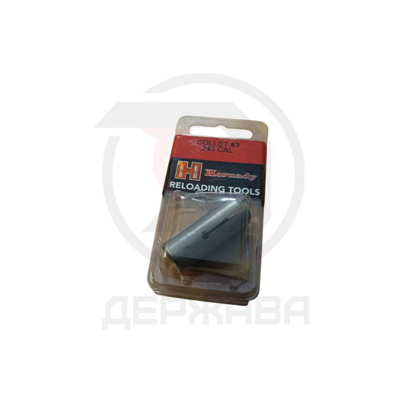 Цанга для депуллера Hornady Bullet Collet 3, (243 Cal.) купить