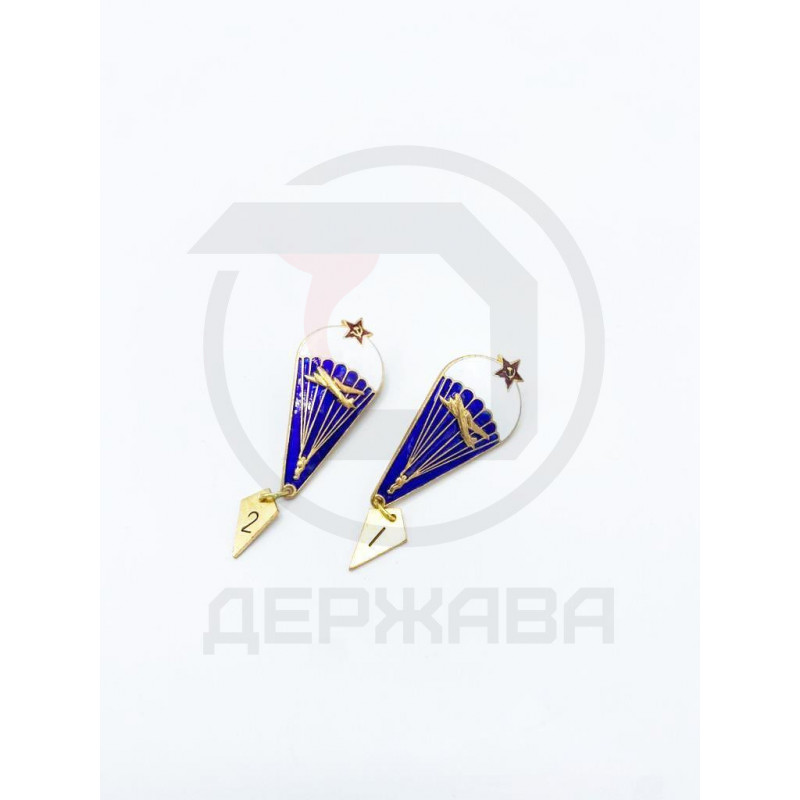 Знак Парашютист. СССР. Тяжелый. Винт купить