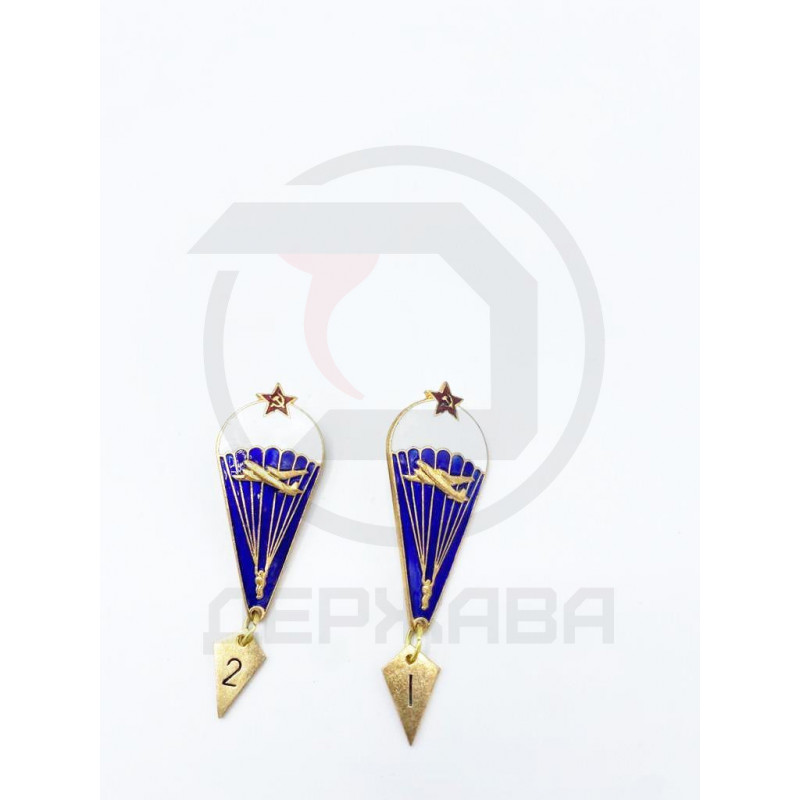 Знак Парашютист. СССР. Тяжелый. Винт купить