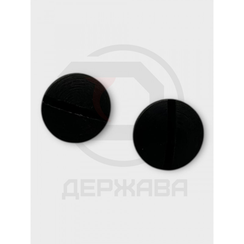 Винты щёчек рукояти Люгер P 08, Парабеллум, 2 шт. Германия.