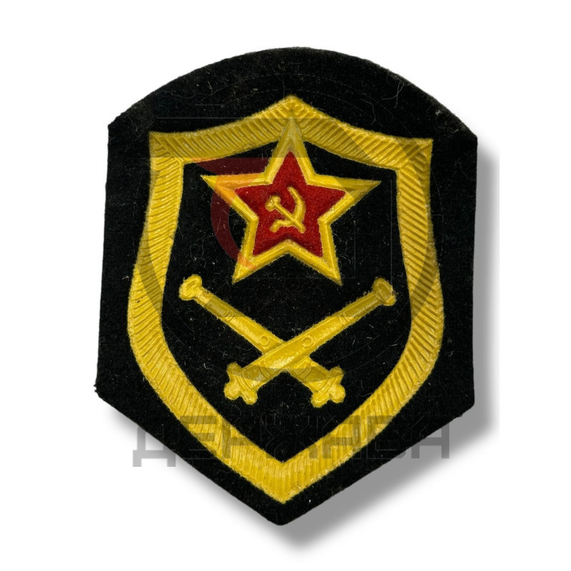 Шеврон Артиллерии, образца 1969 года, СССР купить