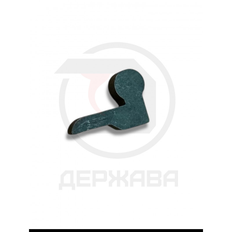 Шатун курка (собачка)  для сигнальных револьверов Бульдог, Россия