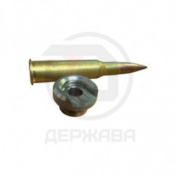Шеллхолдер с ножкой 7.62x39mm Держава 12 в пресс купить