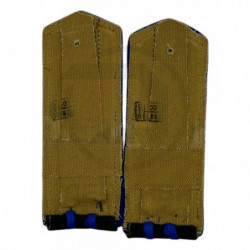 Погоны полевые офицерские НКВД РККА, СССР обр. 1943 г. купить