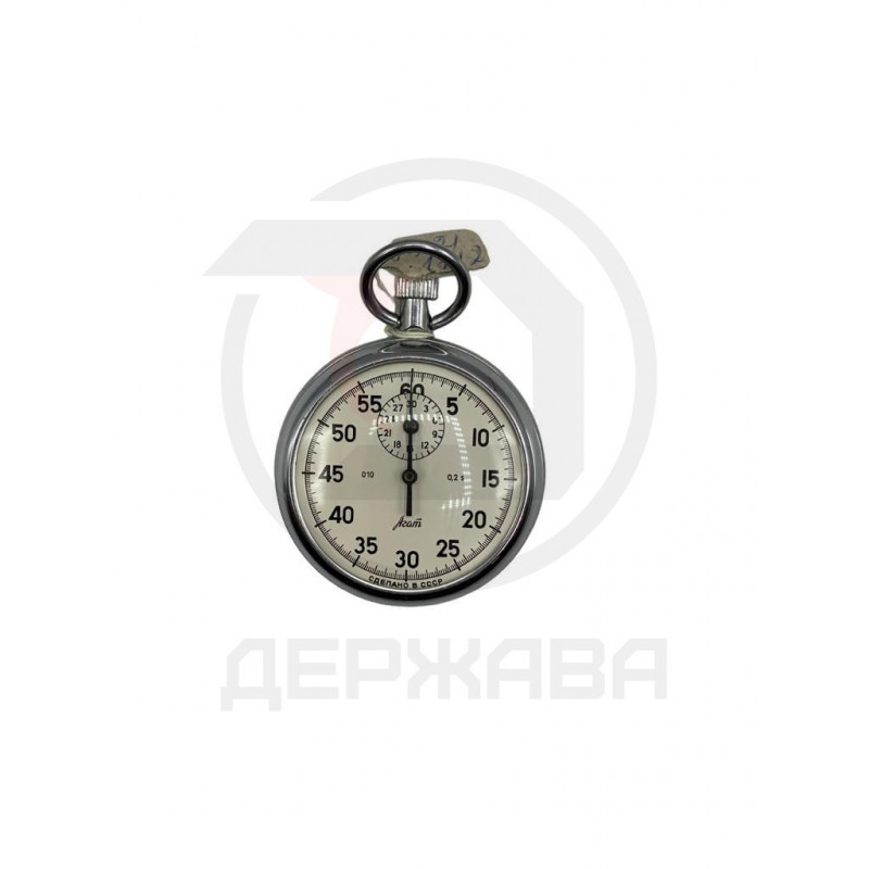 Секундомер механический "Агат" 1 кнопка, серебристый купить