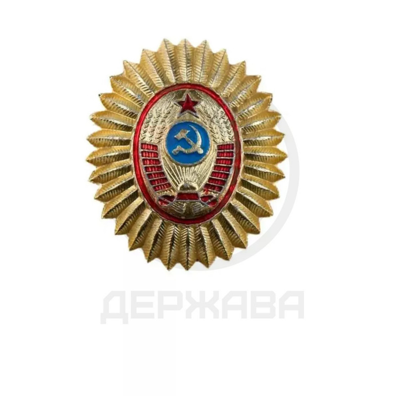 Кокарда милицейская МВД СССР клеймо на фуражку, золотистый купить