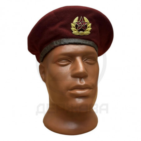 Краповый берет, спецназ, оригинал СССР
