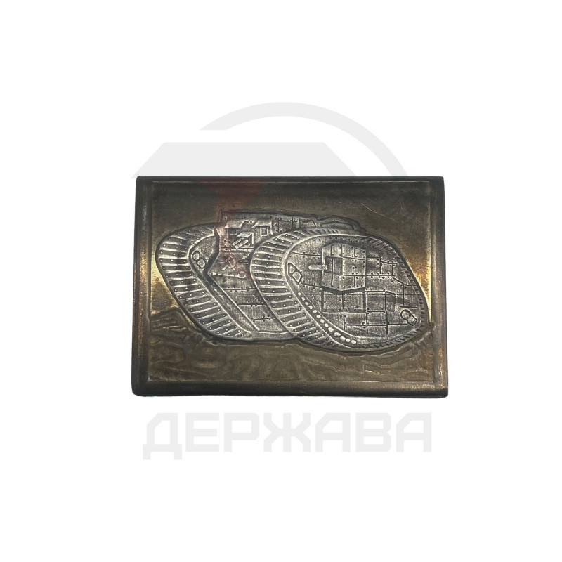Футляр для спичек "Танк РККА" купить