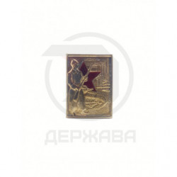 Спичечница "Красноармеец" РККА. Футляр для спичек купить