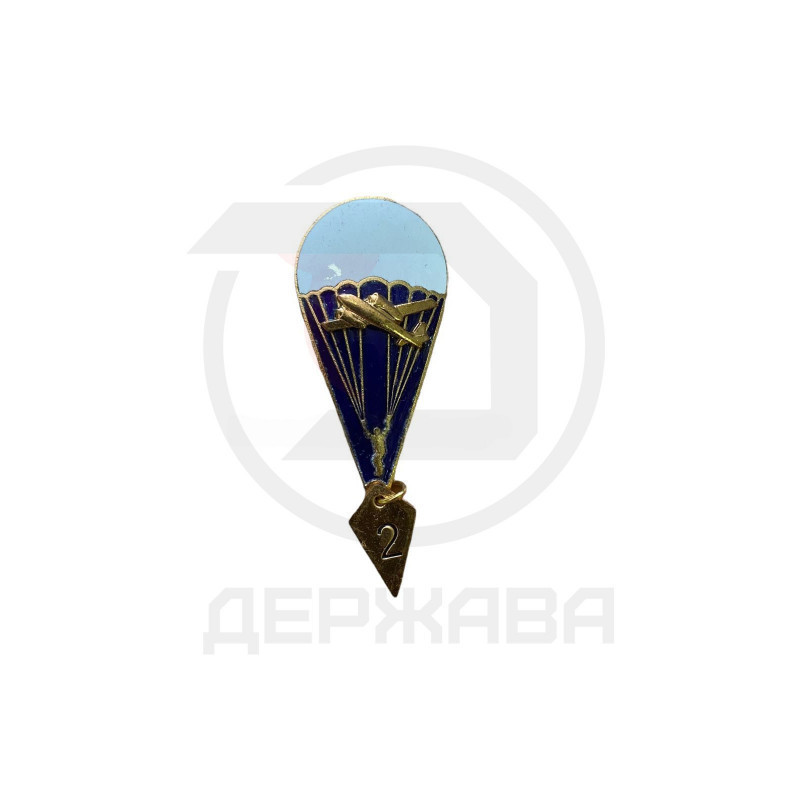 Знак Парашютист. Тяжелый. Россия купить