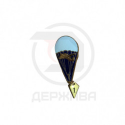 Знак Парашютист. Тяжелый. Россия купить