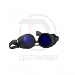 Очки защитные СССР Д-2, очки для сварки купить