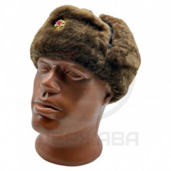 Шапка ушанка зимняя, ВОХР, с кокардой, СССР