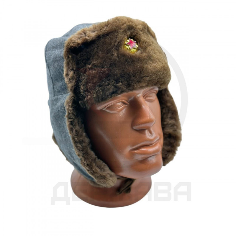 Шапка ушанка зимняя, ВОХР, с кокардой, СССР