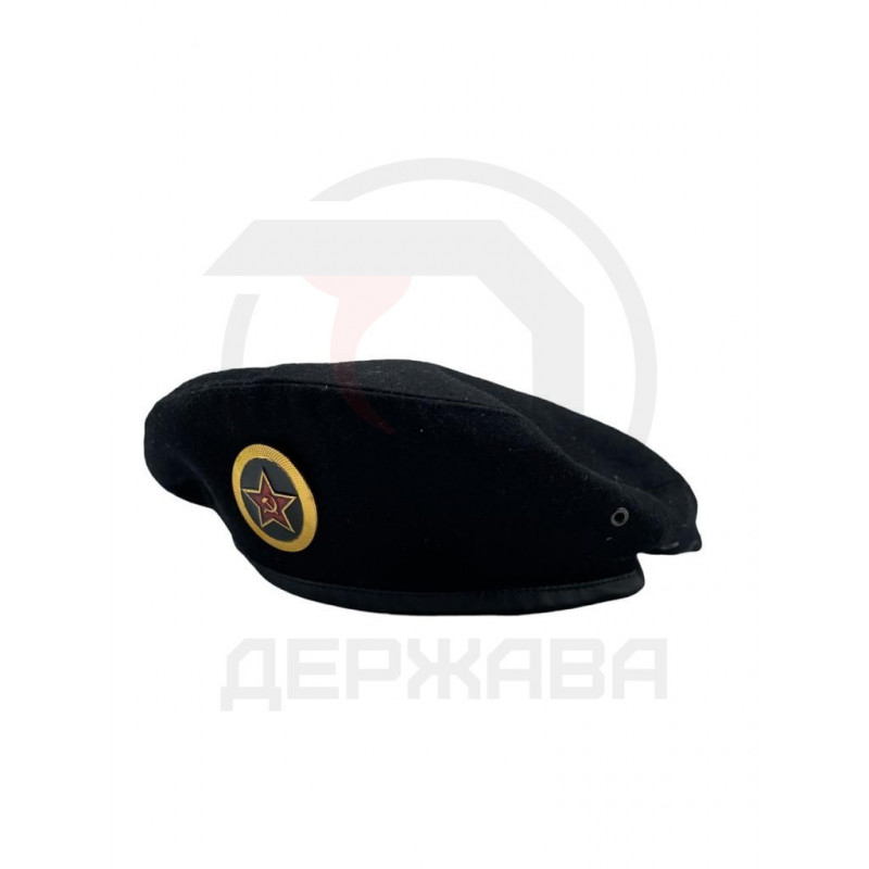 Берет ВМФ СССР с кокардой, черный суконный