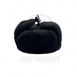 Шапка ушанка, матроса вмф, СССР, натуральный мех, уставная