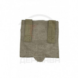 Чехол для МПЛ-50 "ВПЕРЕД" бракер №2 1941г.