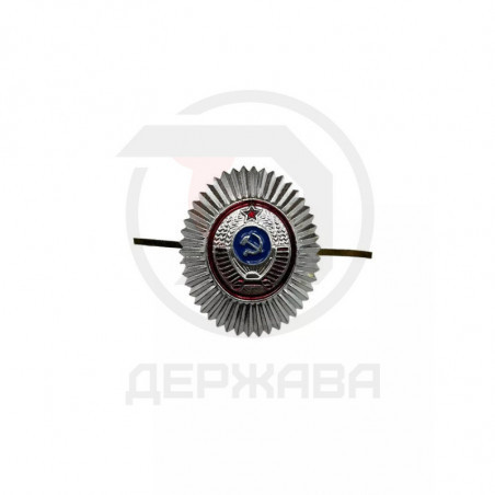 Кокарда милицейская МВД СССР клеймо на фуражку