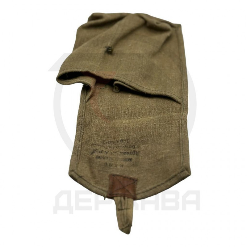 Подсумок для двух гранат РГД-33 артель ВПЕРЕД 1941 г.