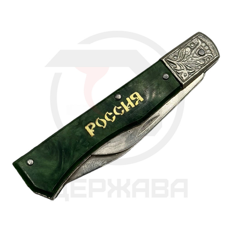 Нож складной, туристический, сувенирный, Павлово 1995г.