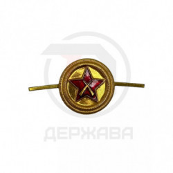 Кокарда ВОХР, Военизированная охрана, СССР