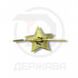 Звезда кокарда РККА 30 мм., накладной СИМ, горячая эмаль