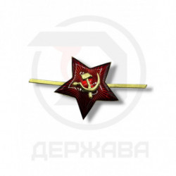 Звезда кокарда РККА 30 мм., накладной СИМ, горячая эмаль
