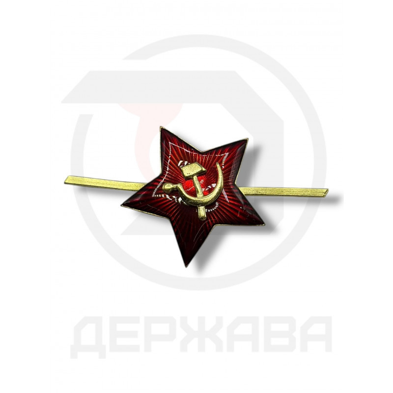 Звезда кокарда РККА 30 мм., накладной СИМ, горячая эмаль