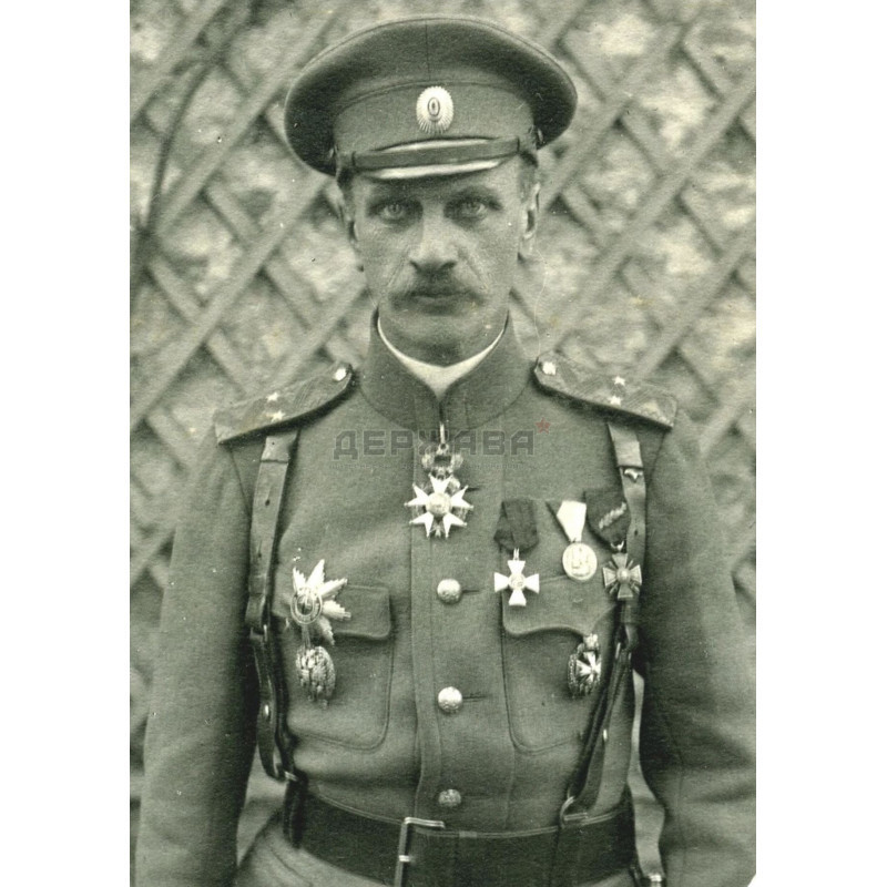 Фуражка полевая, офицерская, царская, РИА, обр.1914г. Размер 59