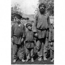 Фуражка крестьянская, гражданский, обр. 1890-1910 гг купить