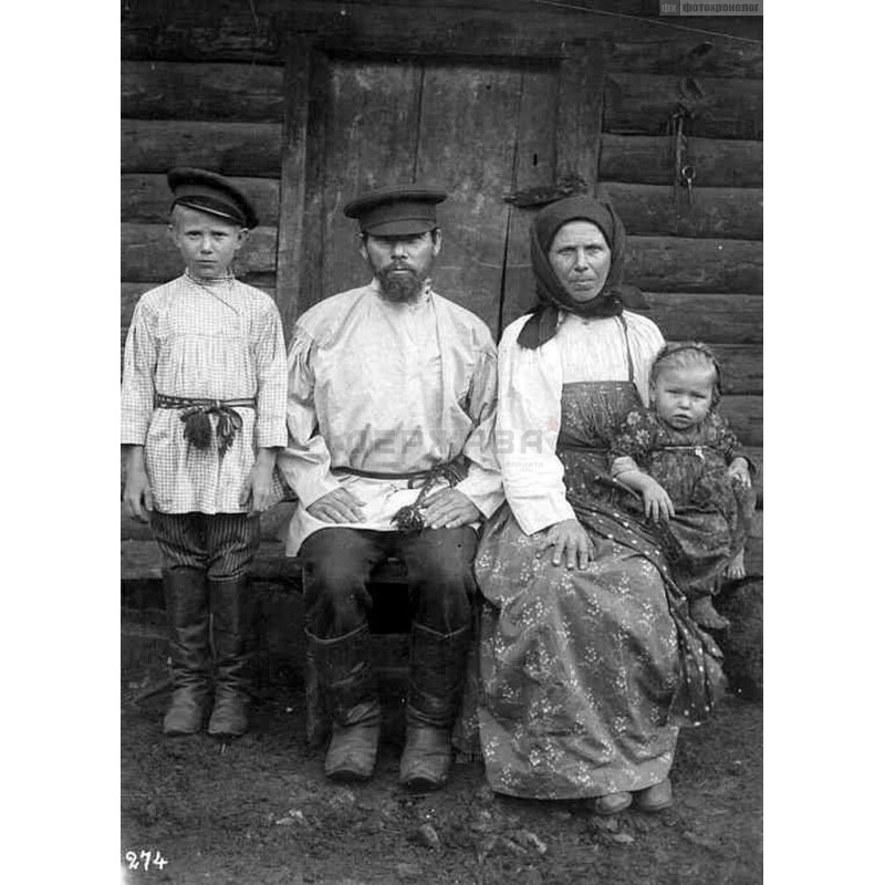 Фуражка крестьянская, гражданский, обр. 1890-1910 гг купить