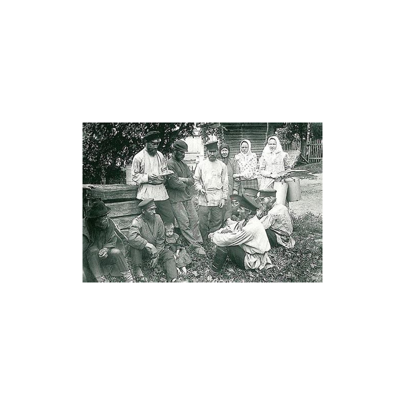 Фуражка крестьянская, гражданский, обр. 1890-1910 гг купить