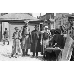 Фуражка крестьянская, гражданский, обр. 1890-1910 гг купить