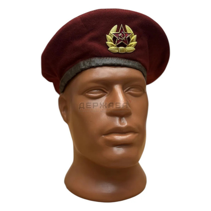 Краповый берет, спецназ, оригинал СССР
