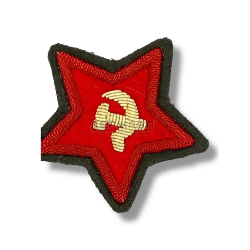 Звезда нарукавная РККА купить, цена в Москве. Магазин Держава