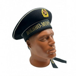 Бескозырка матроса...