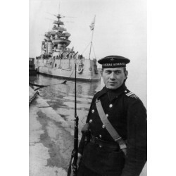 Бескозырка ВМФ СССР купить, цена в Москве