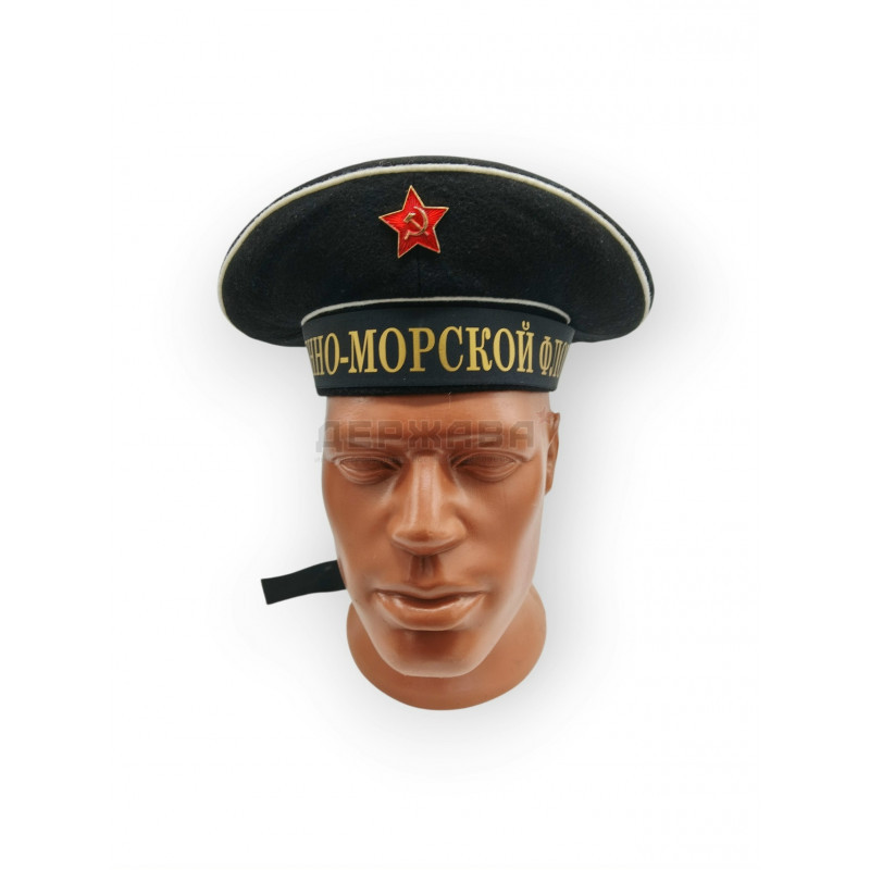 Бескозырка ВМФ СССР купить, цена в Москве