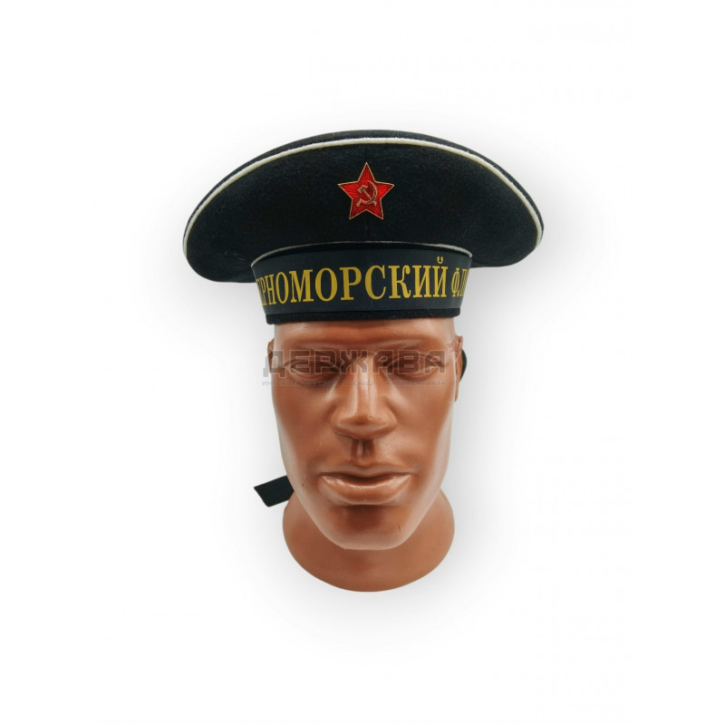 Бескозырка матроса, Черноморский флот СССР РККФ купить, цена в Москве | Магазин Держава