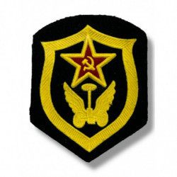 Нарукавный знак (шеврон)...