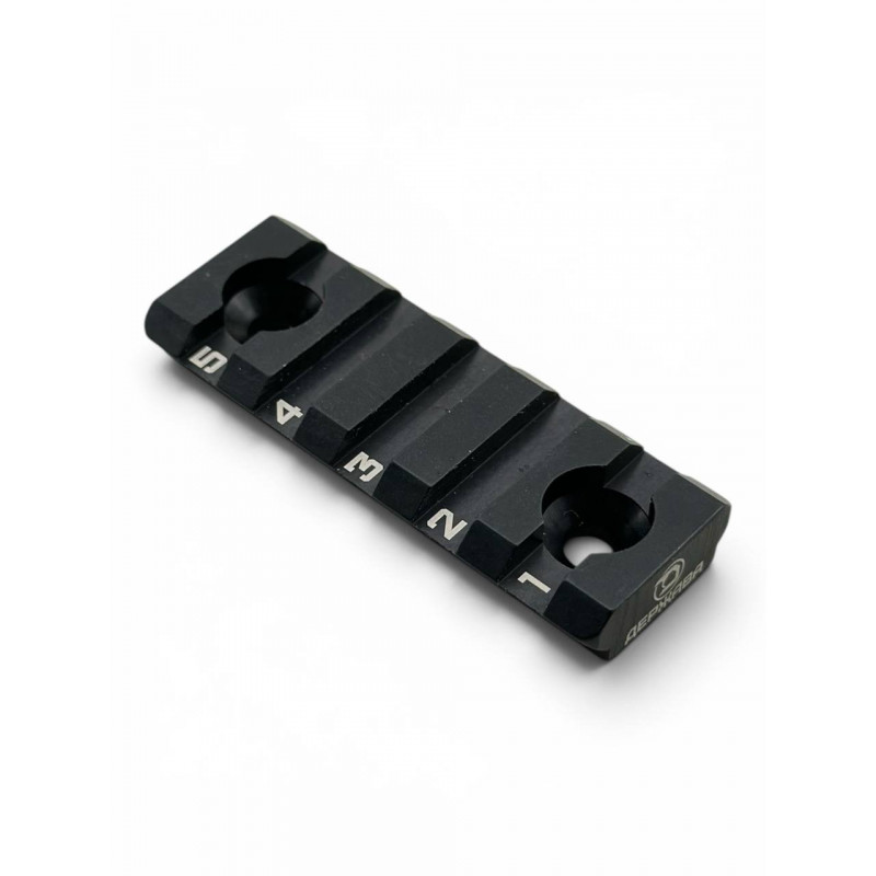 Планка Пикатинни (Picatinny) M-LOK (черный) Держава армс