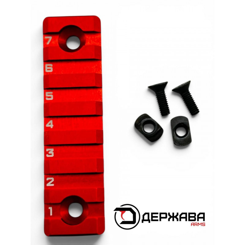 Планка Пикатинни (Picatinny) M-LOK (красный) Держава армс